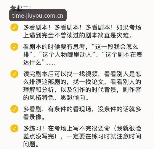 泰国队带着复仇剧本来了，新规和VAR全都安排上，这场世预赛到底会怎么演？今晚19:35，金华见真章。我刷了十几年球赛，这场焦点战的信息量可不小，值得掰扯掰扯。