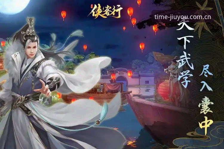 时空行平台评价 九游娱乐 vs 时空行MWBN竞技:赛事数据平台深度评价与选择